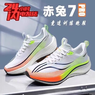 ����7pro�����ܲ�Ь�ЌW���p��͸�⌣�I��|����Ů�\�ӾW����Ь