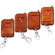 桃木遥控器 卷闸门 车库门 伸缩门 1527学习码遥控器