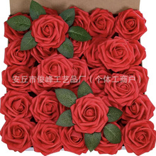 �羳���l25��pe����õ�廨�^ 8cm����ٻ��Ҿӻ�Y���˹��b�õ��