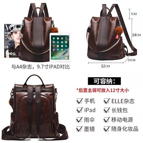 New oil leather backpack for women Korean version trendy PU soft leather backpack anti-theft multi-purpose women's bag cross-border shipping cross-border bag