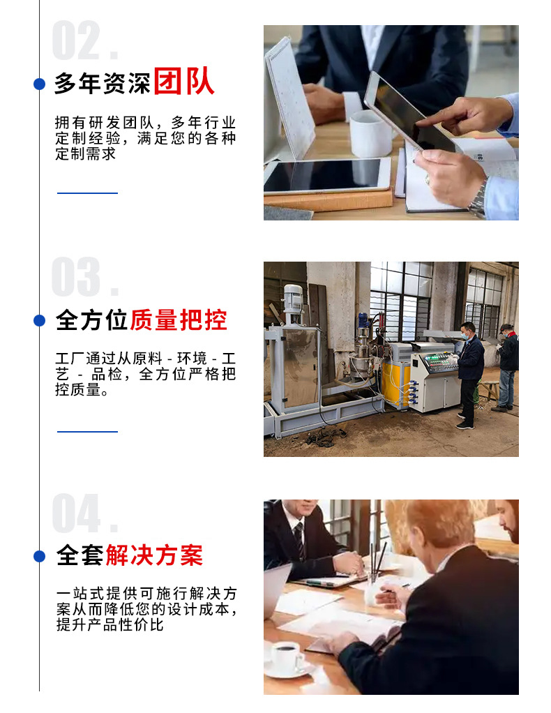 详情_04