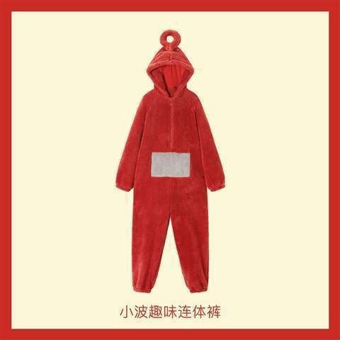 跨境爆款可爱卡通天线宝宝睡衣秋冬款加厚珊瑚绒连体家居服情侣款|undefined