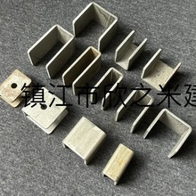 U�Ϳ��ۊAC����FƬ���ܿ��^���P䓹̶��Au�Ͳ۹����B�ӿۼ����