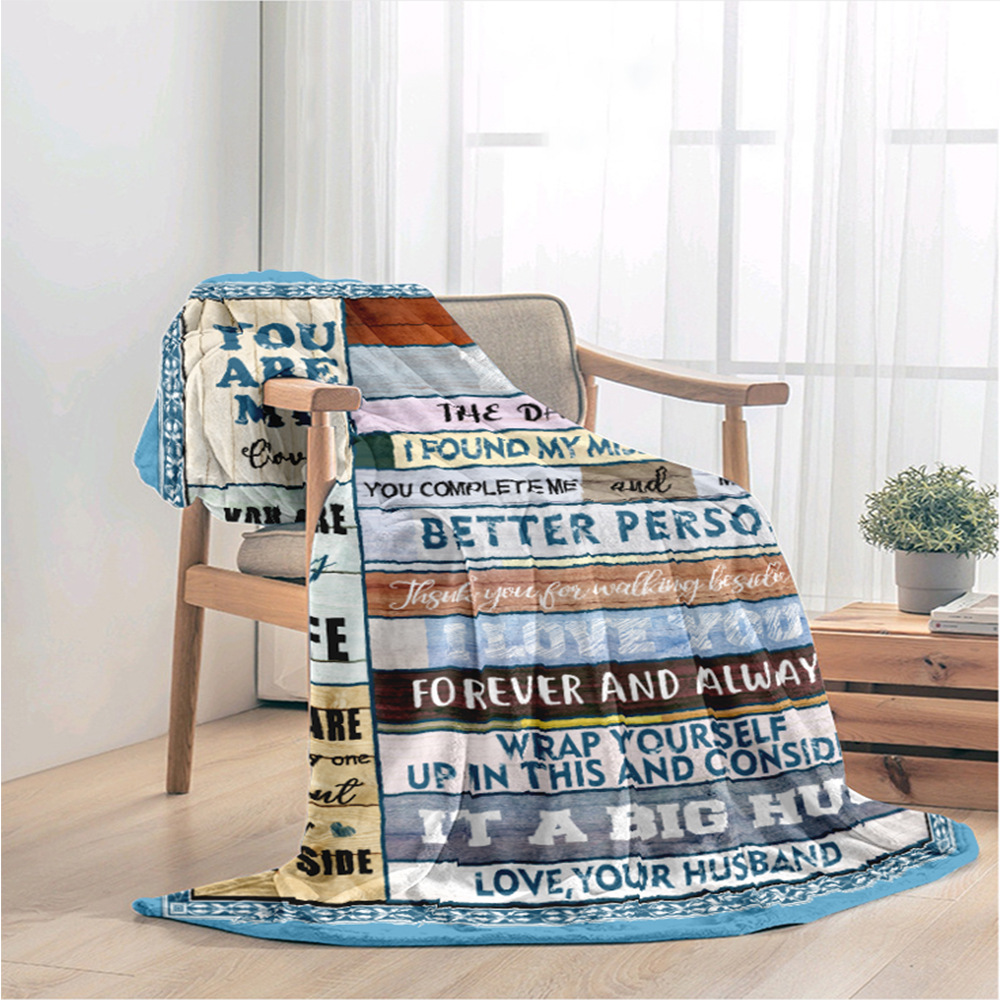 跨境来图亚马逊加厚双面法兰绒 办公室沙发午睡空调节日礼品毛毯