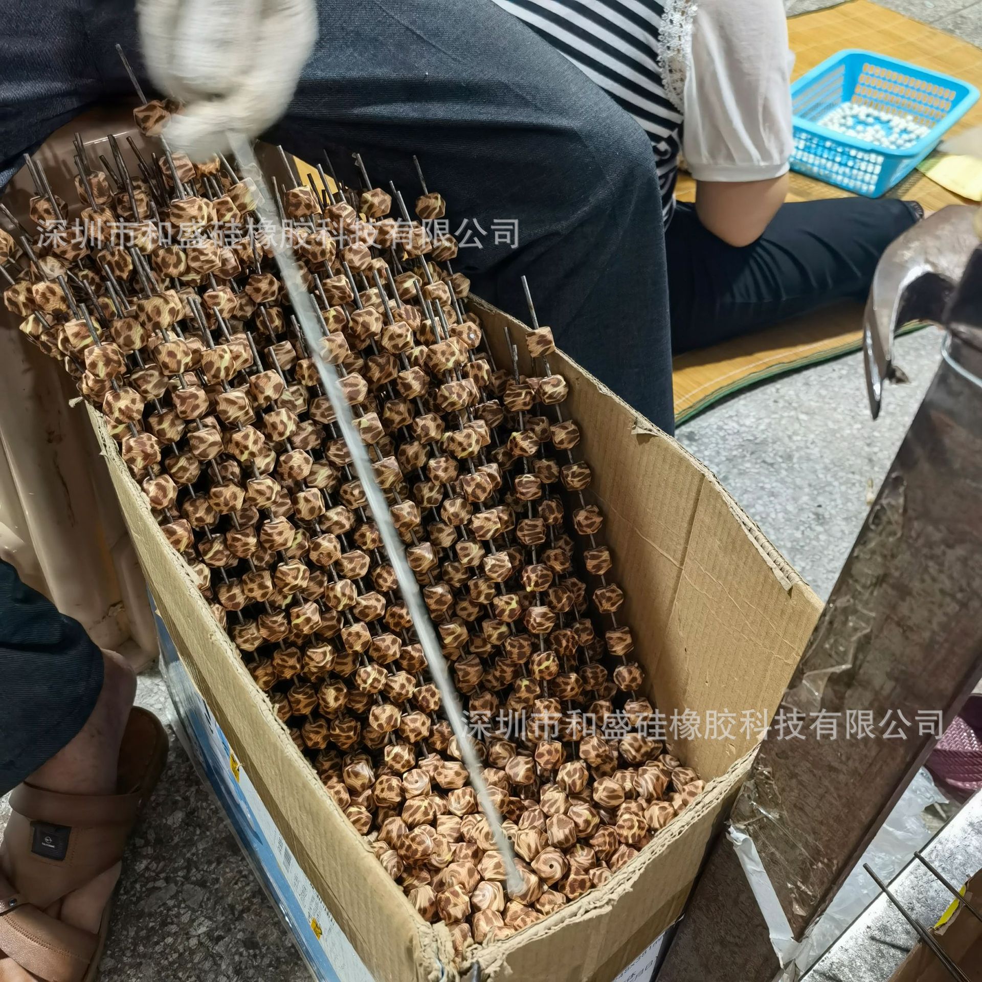 微信图片_20210813171115