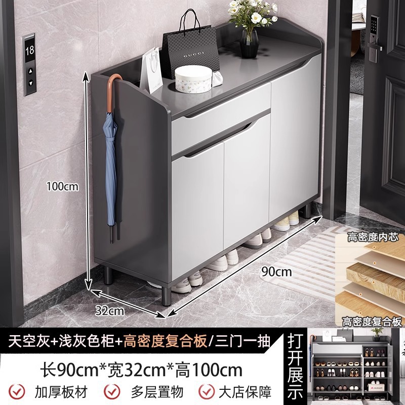 [고밀도 복합보드 다층 증점] 스카이그레이 90*32*100cm