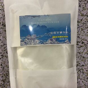 ��ɫ���۳���LPP��ɫ���׷����l��ɫƯ�۲����l��̼�ë�ׄ���ɫ