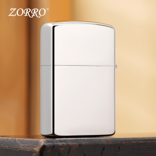Z902��懸�����ɽ���͹���ʽú�ͷ��L���C �������l