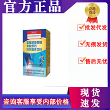 Ͼͬøӛǹzԭ}KԪһl