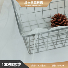 10D⼆ p혚W ]WhLolitaŮbBȹ