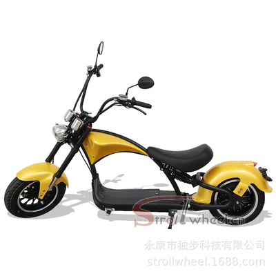 Factory Direct Shipping M1P: Elektrikli motosikletlər - yellow-60v20ah