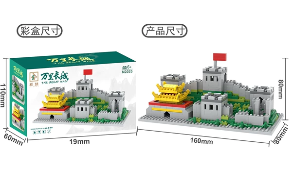 GreatWall 646