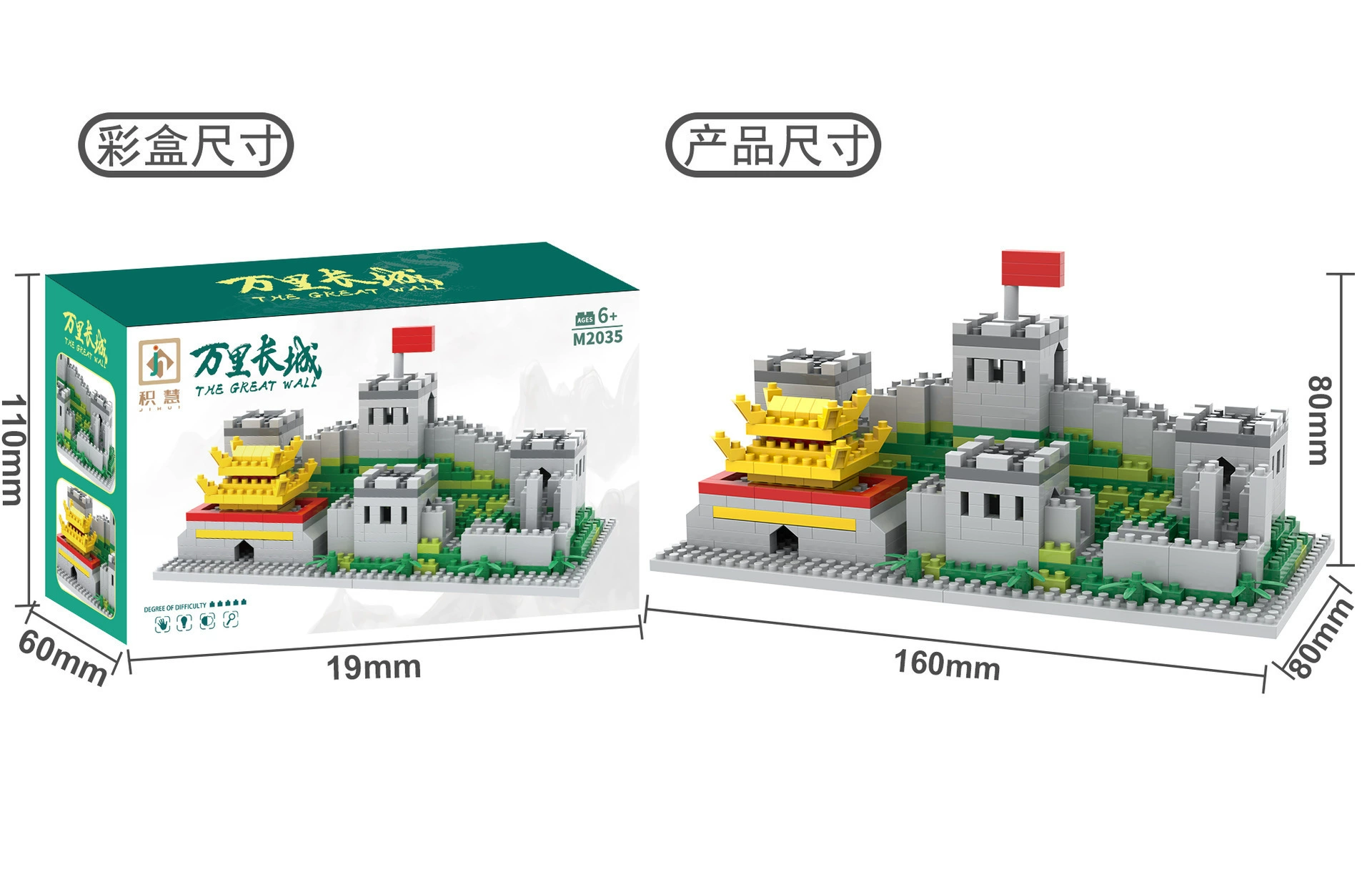 Конструктор Lego для строительных наборов — развивающая игрушка, модульные архитектурные наборы, 229–4222+ деталей