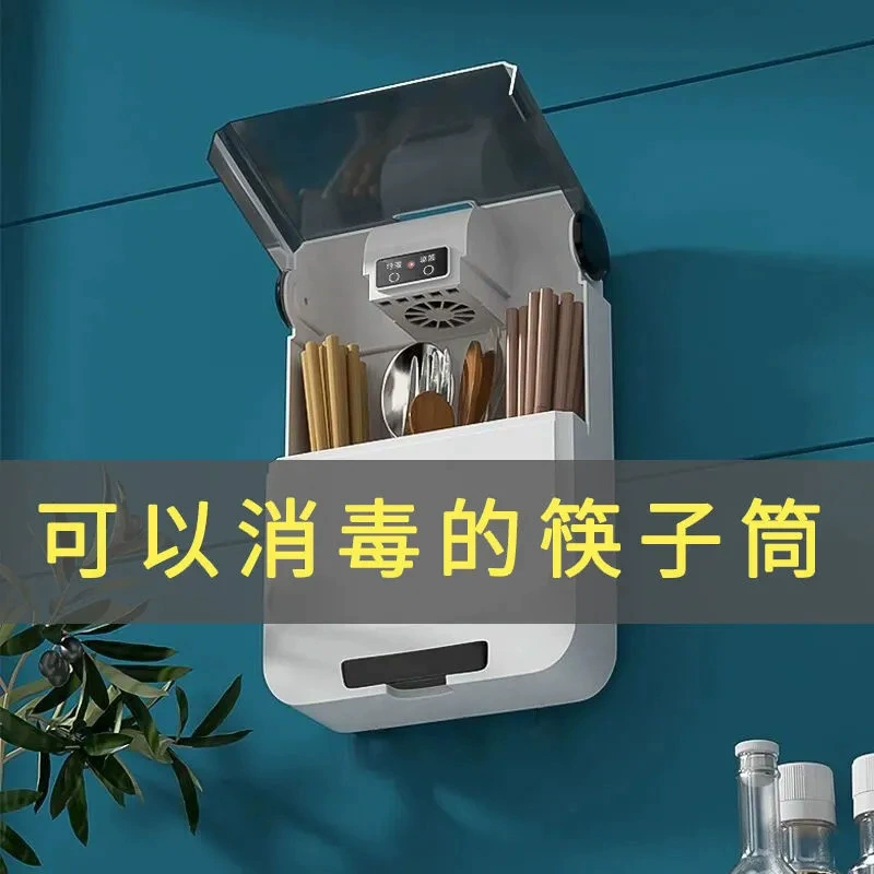 Поварешка Smart chopsticks? Wait must translate: 