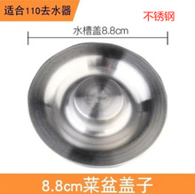 �N��ˮ���w��ϴ����w��ˮ�۷���wϴĘ���ˮ��ˮϴ��������