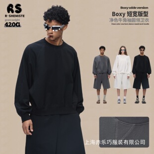 ���b|Boxy�☋ţ������K�A�I�l��420G�ذ�ƴ�Ӽ��ö̌��l���l