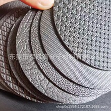 �S��ֱ�Neva��ቺ���� ���b�ቺ����|һ�w����ģ���l�ݼӹ�