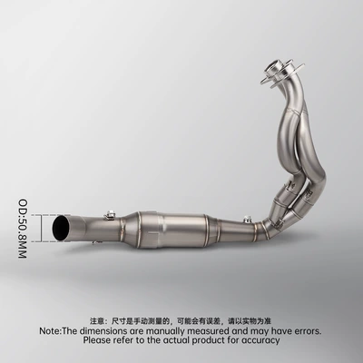 Motorcycle exhaust pipe | locomotive exhaust pipe Z650