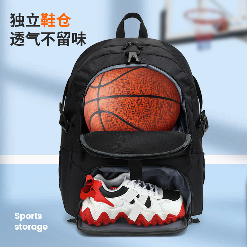 Nueva transfronteriza de baloncesto impermeable mochila de viaje al aire libre bolsa de ocio de gran capacidad Mochila De Fútbol estudiante mochila de la computadora