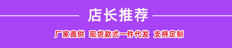 批发充气户外野营帐篷 加厚便携式旅游度假免搭建露营充气帐篷详情1