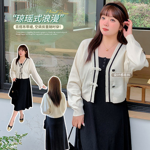 Inno Plus Size Women's Gentle Style Contrast Color Knitted Cardigan Spring New Loose Slim Jacket 120039