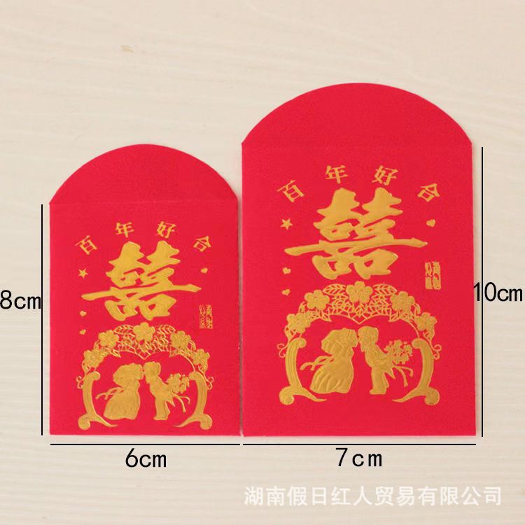 微信图片_20230502174205