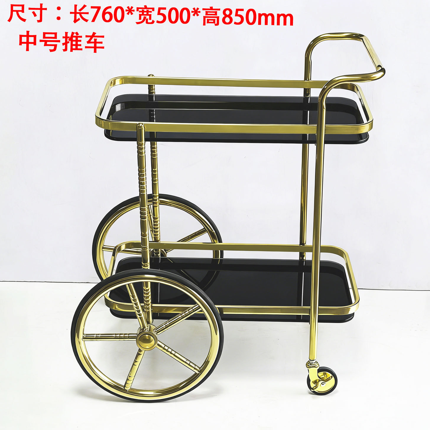 Stainless Steel Double-Layer Cart