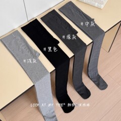 Miu系婴儿绒发热打底袜秋季130g薄绒高腰不掉档微压百搭打底连袜