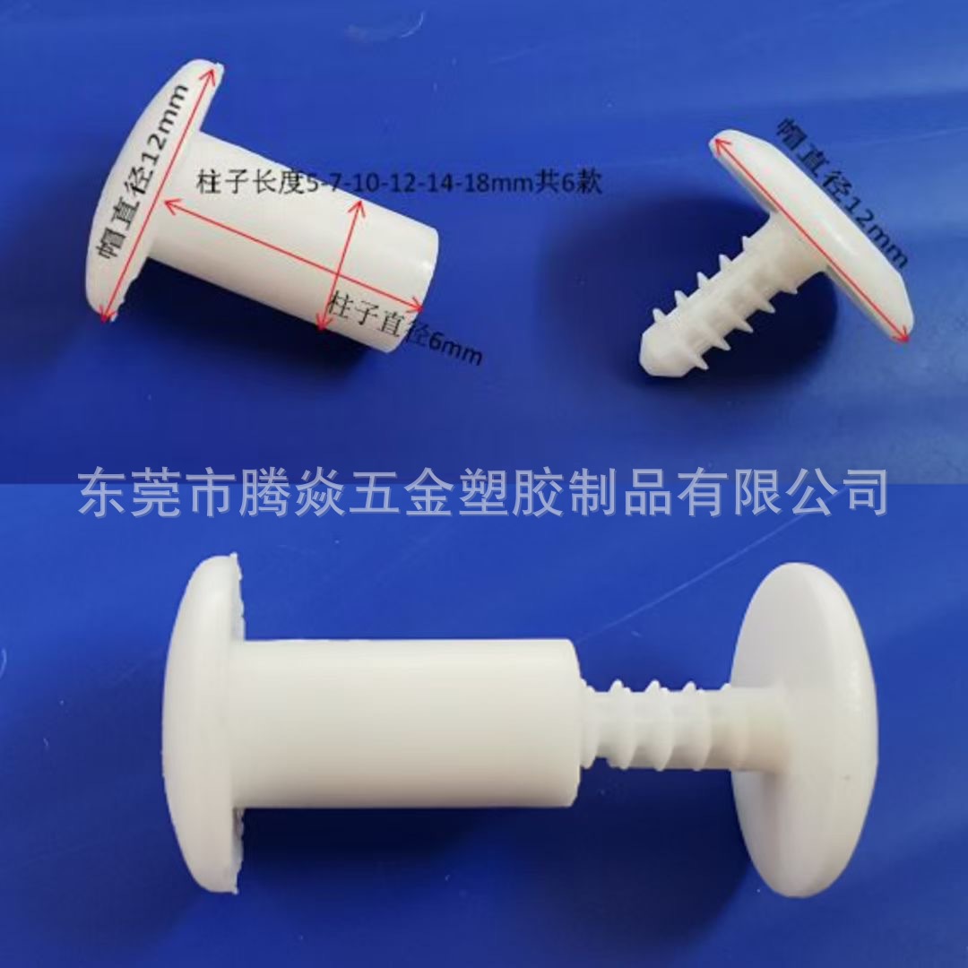 微信图片_20240413142916