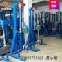 大岭山混合电动不锈钢分散机