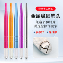 �y���ֹ����P�����üyüë���F�P�hü��Ƭ�ֱ��P�U�y��ᘵ���