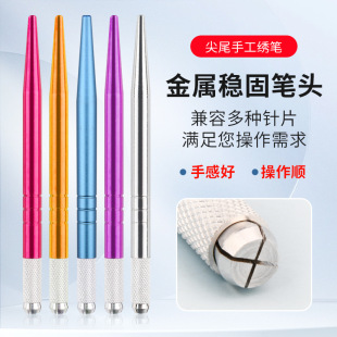 �y���ֹ����P�����üyüë���F�P�hü��Ƭ�ֱ��P�U�y��ᘵ���