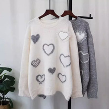 欧洲站女装2025秋冬爱心圆领针织衫上衣韩版宽松奶fufu软糯毛衣女