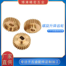 �S�ҝL�X�C�X݆�������l��~���������X݆늄ӹ��������X݆�ӹ�