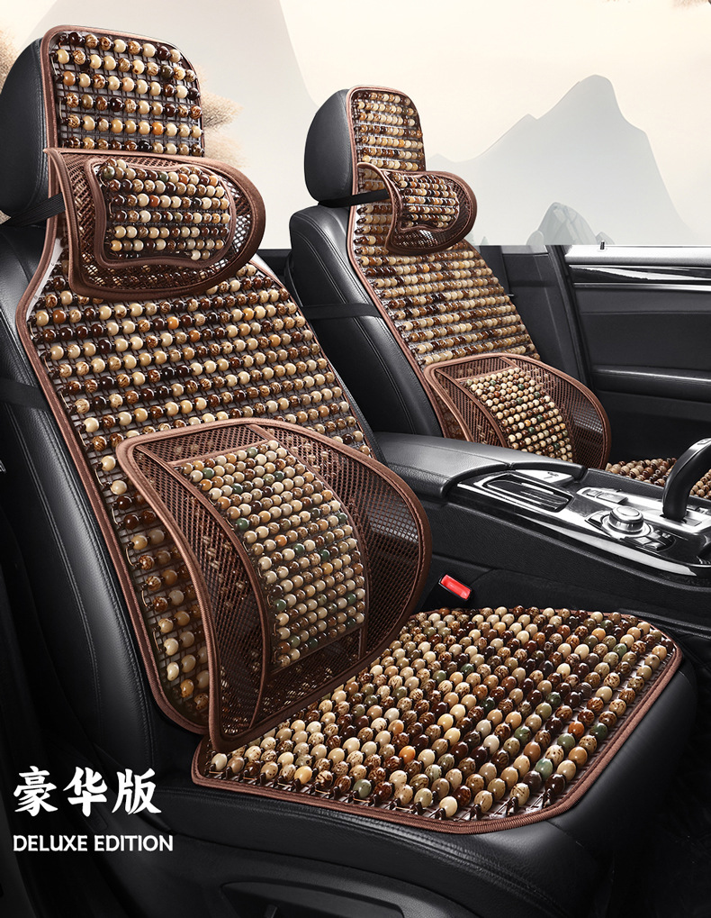 Bodhi Seed All-Season Car Seat Cushion Is Comfortable and Breathable. Summer Beads Car Seat Cushion Natural Bodhi Beads