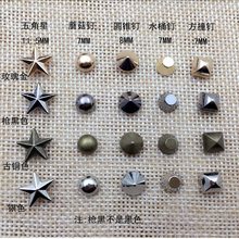 �Ͻ��T� ײ�DIY������������� diy���� �u�L�����DIY����b�