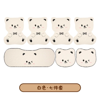 to Keep Warm and Cold, Special Seat | Wool pad - white-seven-piece-set