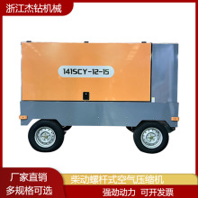 㽭־141SCYT--12-15BƄʽݗUՉCVɽ_ƄʽsC