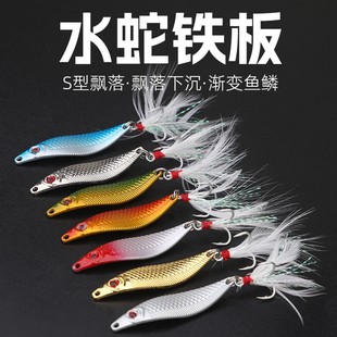 ·���D�hͶS����Ƭ5-20g�\�Ͻ�ˮ��ិ������D����С�F���|�~�D