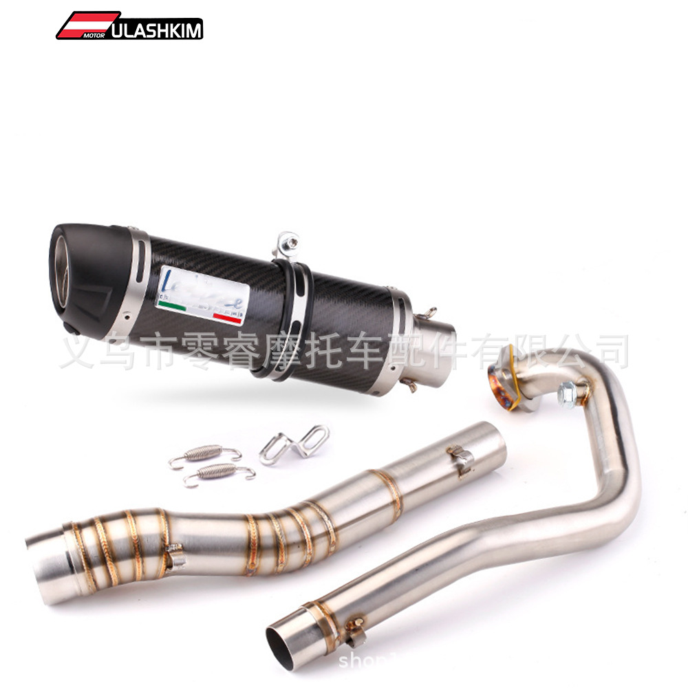 Motorcycle Modified Full Section Suitable for Yamaha Y15Zr Exciter150 Stainless Steel Exhaust Pipe