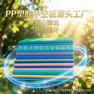 PP�пհ�V�|�app���ϰ�����C��pp���f�}���ز������ϰ�Ӳ��