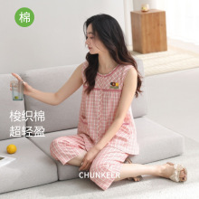 �����ꋌ��˯��Ů�ļ����ޱ�����_���߷�ѝ���������˼Ҿӷ�