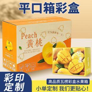 ��ӡƽ��������ʺ����u���خa�Y��ʳƷˮ�����b�ж��Ʋ�ӡ����