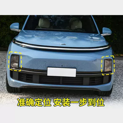 LED headlight, Vehicle HID Xenon Lamp