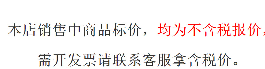 微信图片_20210910215603