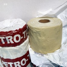 IMPA812471�V֬�����������S�Ͳ������͎��ܵ�ţ�Ͳ����鲼�z��