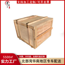 ���I�O����Ѭ�����ڰ��bľ�䶨���ۯB����������������z�ϰ�ľ��