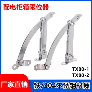 TX80���I���T���ΗU304���P���λ�b����λ���ۯBֱ�N