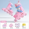 Helmet, protective gear, fuchsia backpack