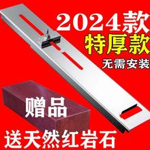 304不锈钢磨刀石支架子水槽塘伸缩加厚新款固定架定角架油磨刀架